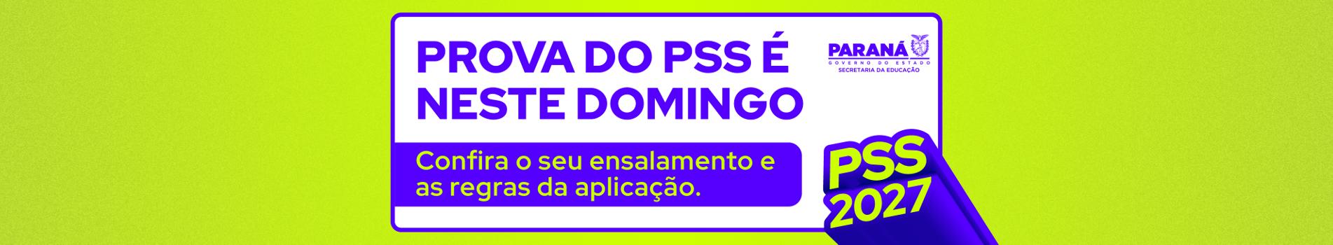 Banner PSS prova